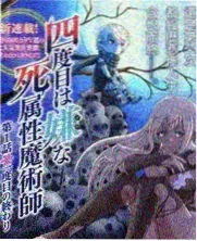 99视频慢综艺周末厨房封面